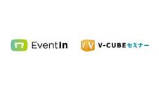 ハイブリッドイベントに対応、ブイキューブが「V-CUBEセミナー」などを機能強化