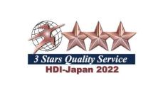 DAL、HDI格付けベンチマーク「クオリティ格付け」で最高評価の三つ星を獲得