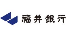 アイティフォーのローン申込ウェブ受付システム「WELCOME」、福井銀行で稼働
