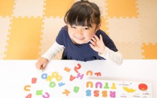 ６歳までに習い事をしている子どもは約70%！ いつから始める？【パパママの本音調査】