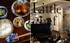 モロッコタイルの店内でいただく癒しの和定食　#都立大学 #Little chef （リトルシェフ） #おしゃれカフェ Vol.28