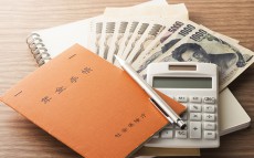 30代がもらえる年金で老後は大丈夫？【30代から考える「自分年金」 第1回】