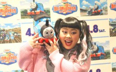 最新作「きかんしゃトーマス」の世界！ 渡辺直美が声優として出演