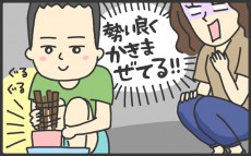 男の子は飽き性なの?!　まさかの栽培セットでプチ事件発生！【メンズかーちゃん～うちのやんちゃで愛おしいおさるさんの物語～ 第14回】