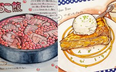 はらこ飯や鮪タワー丼…　東北グルメ満載の「食レポ」絵日記【ぽんたの献立ノート～Ameba公式トップブロガー連載～ Vol.4】