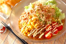 ひんやりつるんと美味しい！　お野菜たっぷり「簡単サラダうどん」