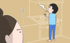 不妊治療中「一生忘れない！」怒りにふるえたオットの一言【こうして赤子を授かった～中村こてつ不妊治療体験記～ 第38話】