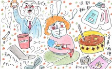 つわりで何もかもがクサイっ！ 大変な毎日、上の子のある行動で心に変化が【泣いて！ 笑って！ グラハムコソダテ  Vol.25】