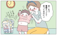 時計読めなくても、子どもが時間で動く!? 制作30分の“見える化”時計【泣いて！ 笑って！ グラハムコソダテ  Vol.32】