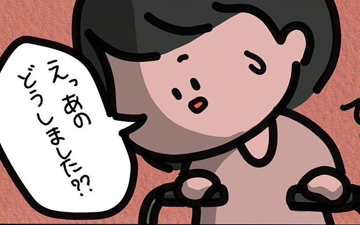 【ゾッとする話】もしわが子に危害が加えられたら…油断した自分が許せない【みんなの〇〇な話 Vol.32】 記事