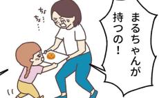 子ども2人を連れてパン屋へ、しかし次から次へと悲劇が…！【ワンオペママ奮闘記 Vol.1】