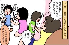 学校や寝かしつけがいつまでも終わらない!? 「歳の差きょうだい」のメリットとデメリット【うちの家族、個性の塊です Vol.70】