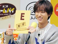 Snow Manの阿部亮平さんが不二家「ホームパイ」のブランド