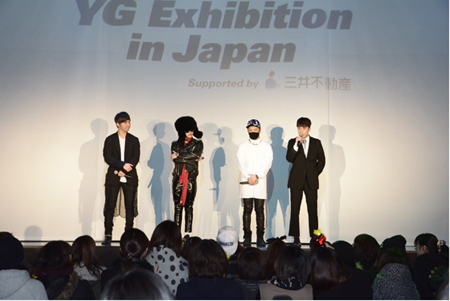 「BIGBANG」、日本最大エキシビジョン開催前日イベントをサプライズ訪問！