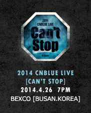 「CNBLUE」、釜山単独コンサートに韓国内外のファンの関心集中