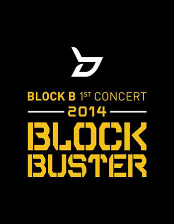 「Block.B」　ソウル＆釜山で初コンサート開催へ