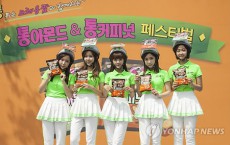 「CRAYON POP」、ドラマ「トロットの恋人」OSTに参加