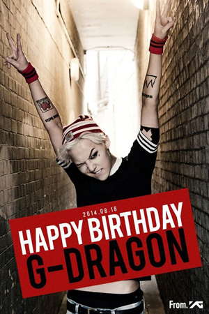 YGエンタ、G-DRAGONの誕生日祝うイメージ写真を公開