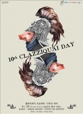 「Clazziquai」、29日にデビュー10周年記念パーティー開催