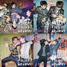 「2PM」、4thアルバム関連のティーザー写真を公開
