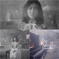 シン・ジフン、新曲「泣き虫」ティーザー映像公開