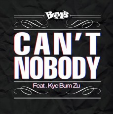 女性ラッパーBOMB、デビュー曲「Can't Nobody」を発表