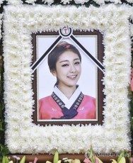 「LADIES' CODE」故リセ、生まれ育った日本へ無言の帰国