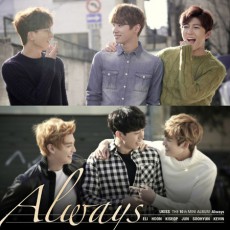 “カムバック秒読み”「U-KISS」、先行公開曲「SMART LOVE」を公開