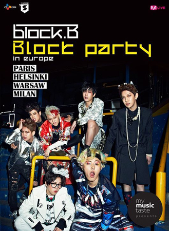 「Block B」、仏・伊などヨーロッパ4カ国ツアー開催