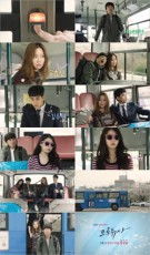 キム・スヒョンとコン・ヒョジン主演のドラマ「プロデューサー」、放映前から中韓で人気爆発