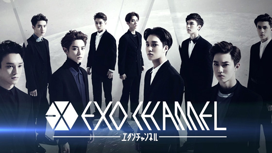 「EXO」日本初のレギュラー番組「EXO CHANNEL」8月8日よりdTVで独占配信決定！