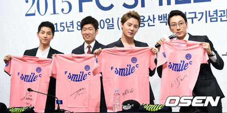 ジュンス Jyj サッカースター パク チソンら出席 クラブ Fc Smile 創立式 記事詳細 Infoseekニュース