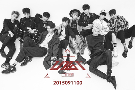 新人グループ「UP10TION」、デビューと同時に中国でショーケース