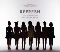 「4Minute」の妹グループ「CLC」、5人組から7人組に…29日にカムバック