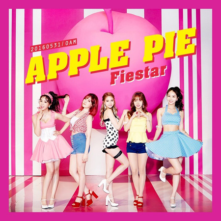 ガールズグループ「FIESTAR」、2か月ぶりにカムバックへ！