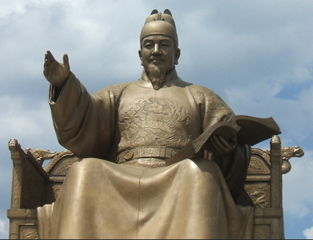 ＜Wコラム＞朝鮮王朝おもしろ人物列伝～ハングルを創製した4代王・世宗
