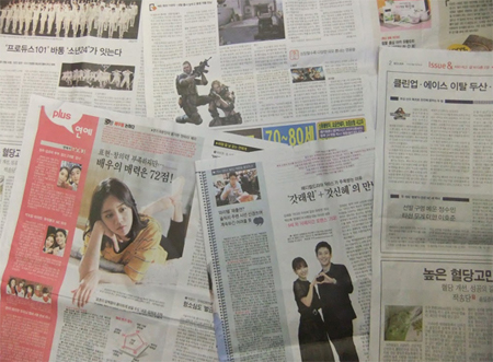 ＜Wコラム＞日本と違う韓国のビックリ～日韓の新聞を読み比べてみれば