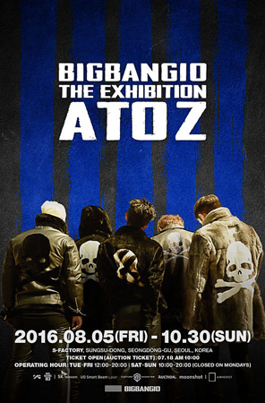 「BIGBANG」、デビュー10周年展示会「A TO Z」完全体ポスター公開