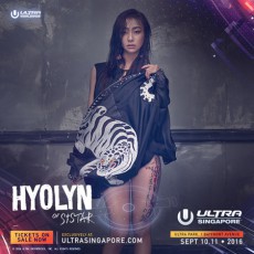 「SISTAR」ヒョリン、ソロアーティストとして世界的なEDMフェスに出演