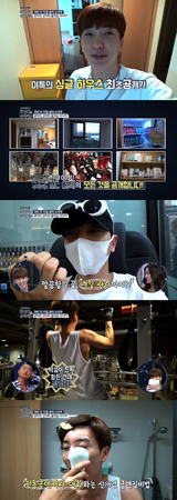 イトゥク Sj 番組で自宅を初公開 主夫 が似合う徹底した生活に出演者も驚き 記事詳細 Infoseekニュース