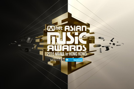 「2016MAMA」、12月2日に香港で開催確定！　コンセプトは“Connection”