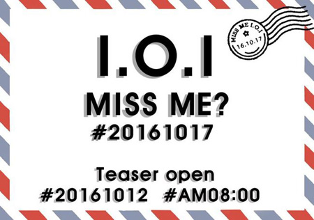 「I.O.I」、17日に完全体でカムバックへ