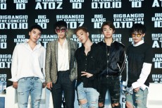 「BIGBANG」、デビュー10周年画報集を発売…幼少時代の写真や直筆の手紙など収録