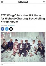 「防弾少年団」、2ndアルバム「WINGS」で米・ビルボード200チャート“26位”に！　韓国最高記録