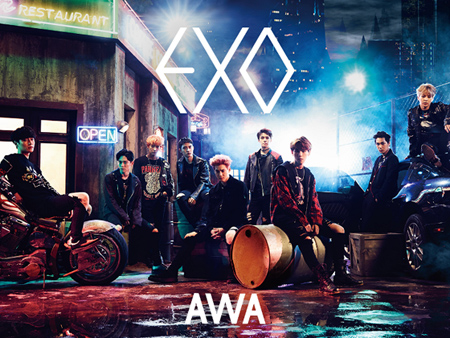 「EXO」、AWAの新CMに登場！　コラボキャンペーンも