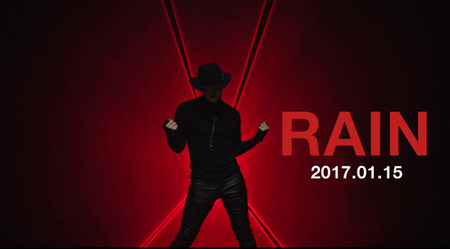 Rain(ピ)、来年1月15日にカムバック確定！　”破格コラボプロジェクト”