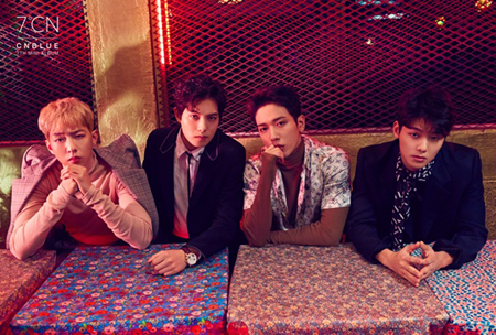 「CNBLUE」、シックな男性美を披露…「7℃N」ジャケット写真OFFバージョン公開