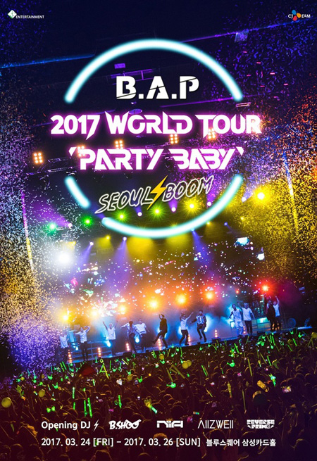 「B.A.P」、ワールドツアーを開始！　ファンと疎通する場に