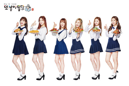 「LABOUM」、チキンブランドの広告モデルに抜てき！