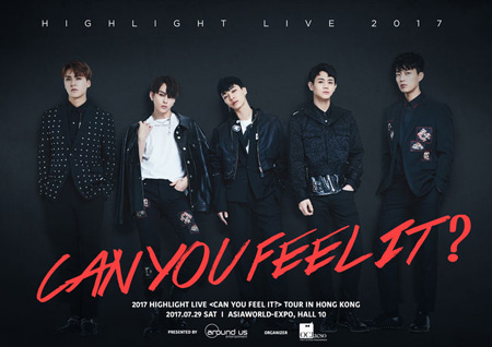 「Highlight」、香港コンサート開催…グループ名変更後初の海外公演！